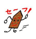 将ギンチャン（個別スタンプ：5）