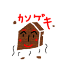 将ギンチャン（個別スタンプ：9）