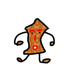 将ギンチャン（個別スタンプ：13）