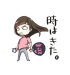 好き好きアイドル3！！！（個別スタンプ：1）