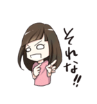 好き好きアイドル3！！！（個別スタンプ：24）