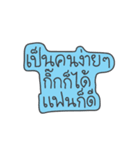 Mook Siaw Siaw for You（個別スタンプ：12）