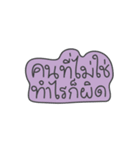 Mook Siaw Siaw for You（個別スタンプ：28）