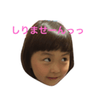 しろあか（個別スタンプ：1）