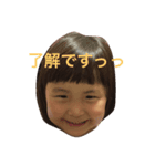 しろあか（個別スタンプ：2）