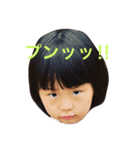 しろあか（個別スタンプ：3）