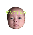 しろあか（個別スタンプ：6）