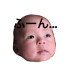 しろあか（個別スタンプ：7）