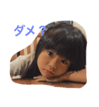 こどものいろいろ（個別スタンプ：2）