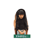 こどものいろいろ（個別スタンプ：10）
