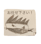 こどものいろいろ（個別スタンプ：16）