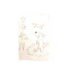 こどものいろいろ（個別スタンプ：21）