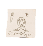 こどものいろいろ（個別スタンプ：24）