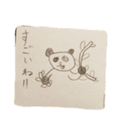 こどものいろいろ（個別スタンプ：25）