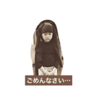 こどものいろいろ（個別スタンプ：28）