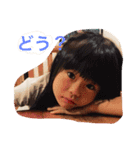 こどものいろいろ（個別スタンプ：30）