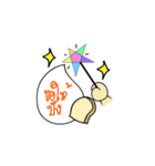 Magic stick.（個別スタンプ：13）