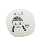 しおみ画伯 挨拶編（個別スタンプ：3）