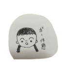 しおみ画伯 挨拶編（個別スタンプ：8）