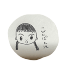 しおみ画伯 挨拶編（個別スタンプ：14）