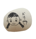 しおみ画伯 挨拶編（個別スタンプ：15）