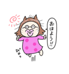 ステップファミリー(日常編)（個別スタンプ：1）