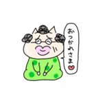 ステップファミリー(日常編)（個別スタンプ：2）
