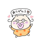 ステップファミリー(日常編)（個別スタンプ：4）