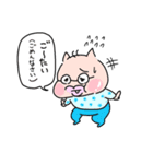 ステップファミリー(日常編)（個別スタンプ：5）