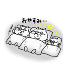 ステップファミリー(日常編)（個別スタンプ：8）