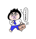 ステップファミリー(日常編)（個別スタンプ：10）