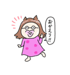 ステップファミリー(日常編)（個別スタンプ：11）