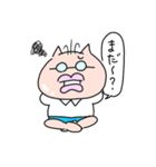 ステップファミリー(日常編)（個別スタンプ：12）