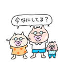 ステップファミリー(日常編)（個別スタンプ：17）