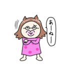 ステップファミリー(日常編)（個別スタンプ：24）