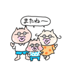 ステップファミリー(日常編)（個別スタンプ：25）