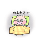 ステップファミリー(日常編)（個別スタンプ：31）