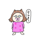 ステップファミリー(日常編)（個別スタンプ：36）