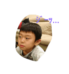 こっけ（個別スタンプ：3）