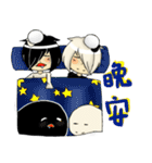 Black and white sesame tang yuan brother（個別スタンプ：1）