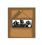 Black and white sesame tang yuan brother（個別スタンプ：14）
