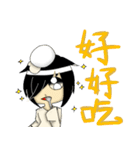 Black and white sesame tang yuan brother（個別スタンプ：15）