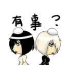 Black and white sesame tang yuan brother（個別スタンプ：18）