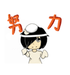 Black and white sesame tang yuan brother（個別スタンプ：19）