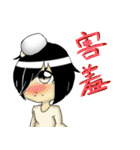Black and white sesame tang yuan brother（個別スタンプ：25）