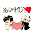 Black and white sesame tang yuan brother（個別スタンプ：32）