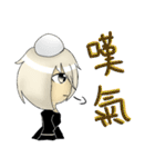 Black and white sesame tang yuan brother（個別スタンプ：37）