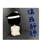 Black and white sesame tang yuan brother（個別スタンプ：40）