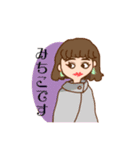あんずとすももと（個別スタンプ：1）