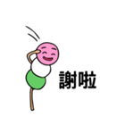 不思議の花見団子（個別スタンプ：5）
